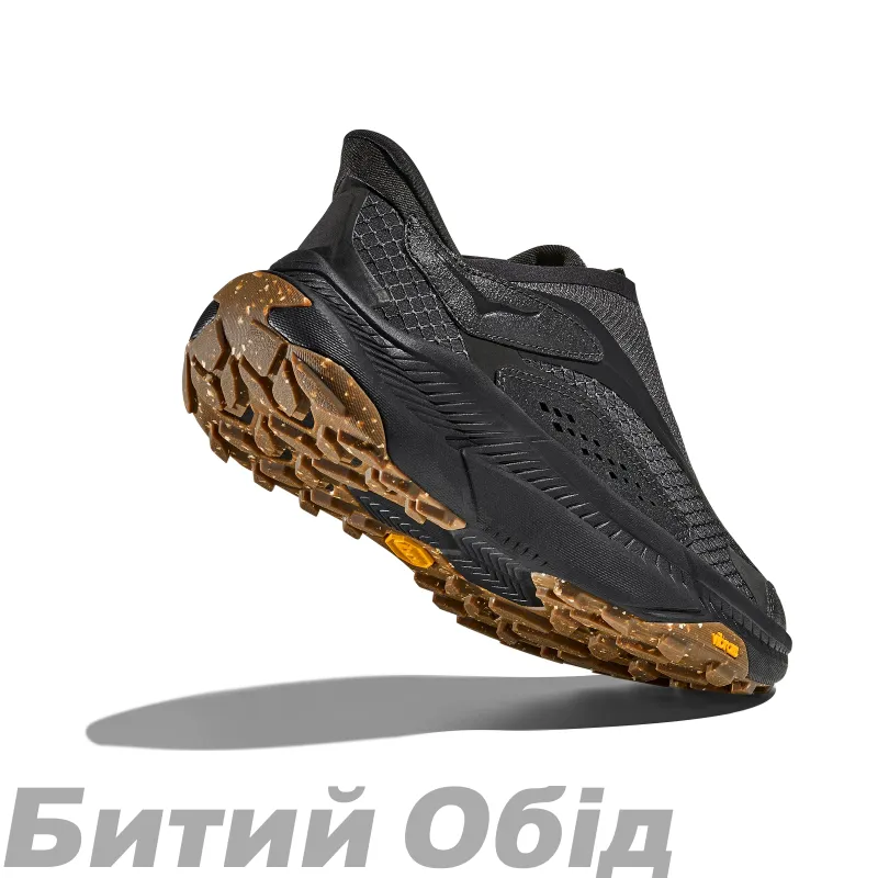 Кросівки HOKA U PROJECT TRANSPORT CRBN 