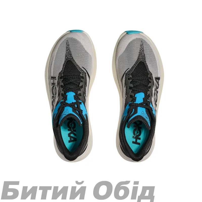 Кросівки HOKA U ROCKET X 3 WBLC 