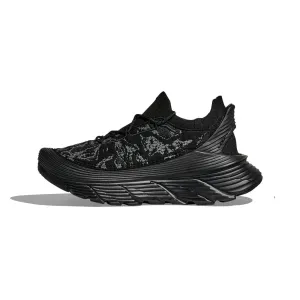 Кроссовки HOKA U RESTORE CHUKKA TS CRBN 