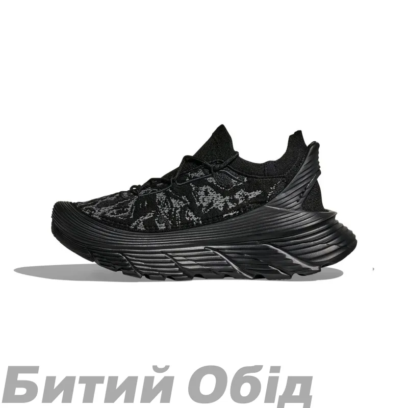Кросівки HOKA U RESTORE CHUKKA TS CRBN 