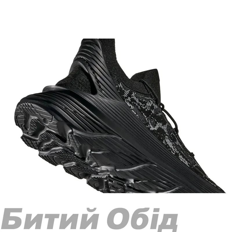 Кросівки HOKA U RESTORE CHUKKA TS CRBN 