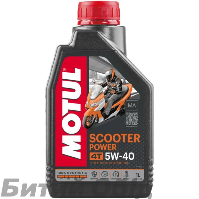 Моторне мастило MOTUL Scooter Power 4T SAE 5W40 MA (1L)