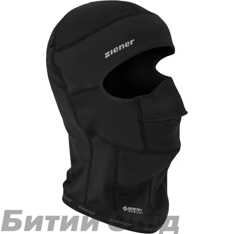 Балаклава Ziener Iquito WS black 