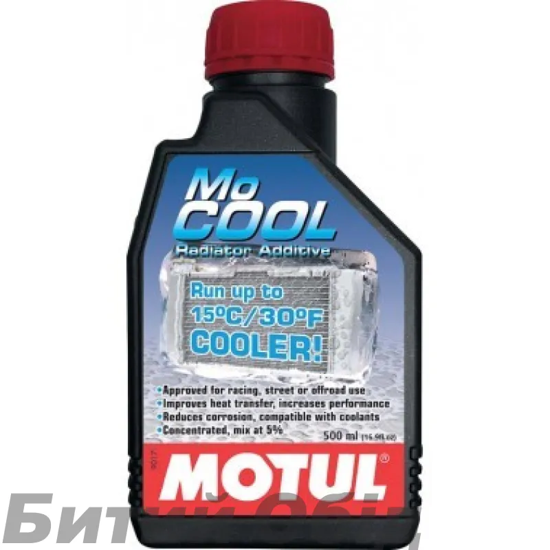 Присадка для системи охолодження MOTUL MoCOOL® (0,5L)