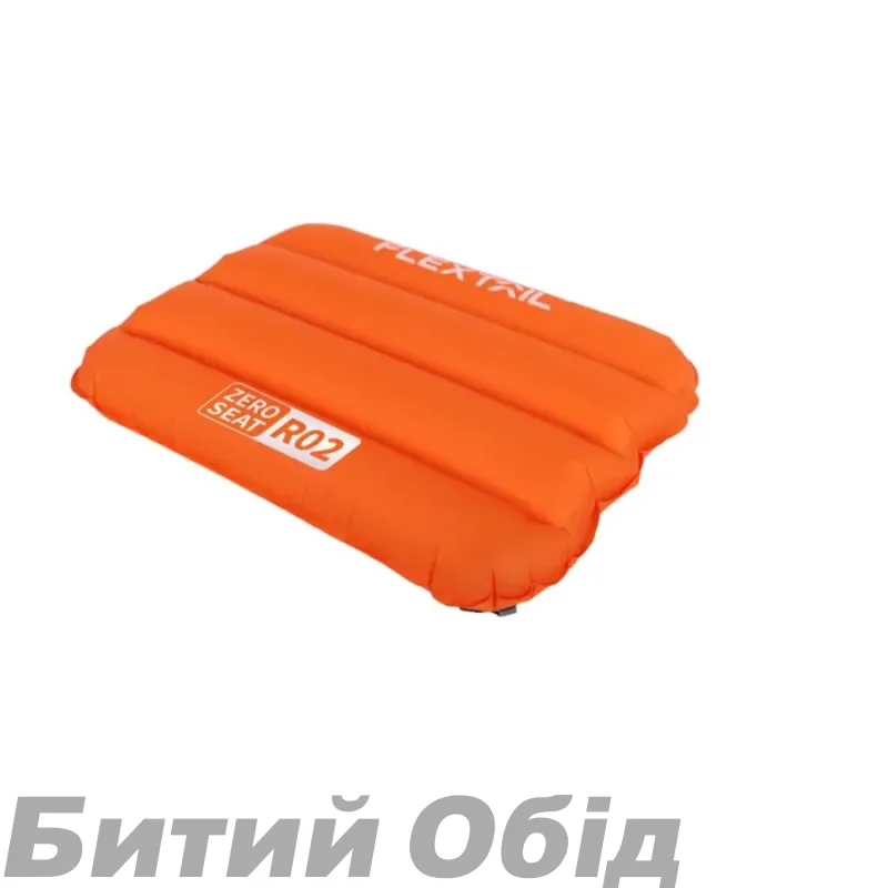 Сидушка надувна Flextail Zero Seat R02, 70 мм, помаранчева