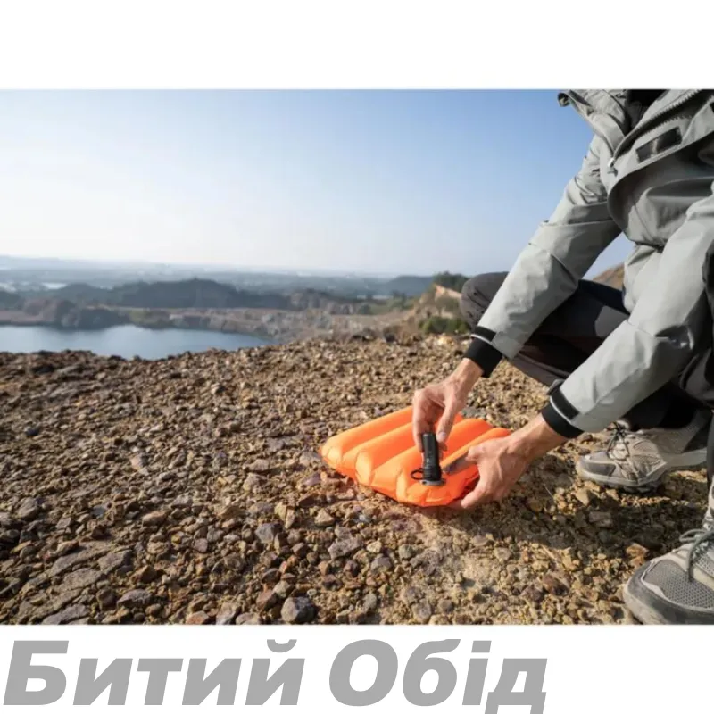 Сидушка надувна Flextail Zero Seat R02, 70 мм, помаранчева