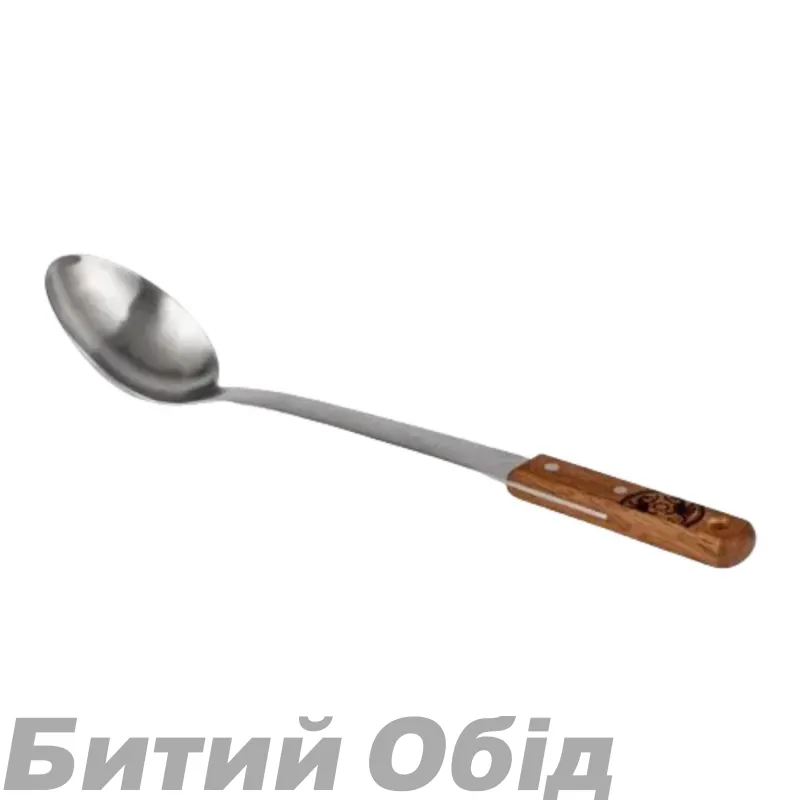 Ложка сервірувальна Petromax Serving Spoon 30 см