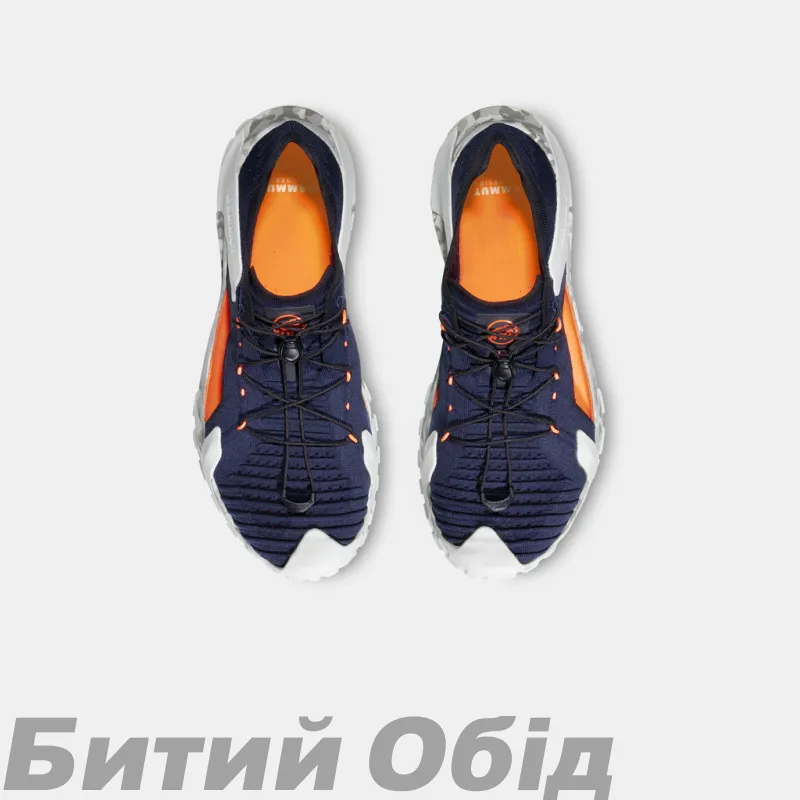 Кросівки Mammut Hueco II Air Low Men marine-light ice gray 
