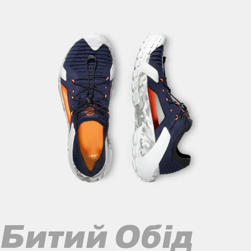 Кросівки Mammut Hueco II Air Low Men marine-light ice gray 
