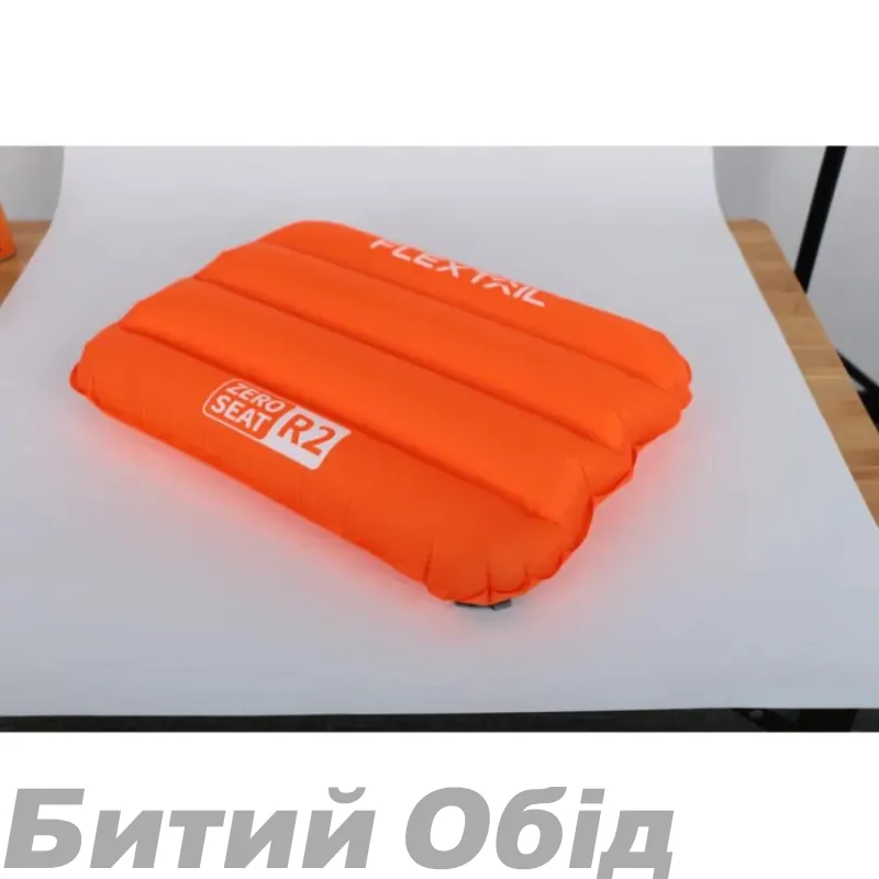 Сидушка надувна Flextail Zero Seat R02, 70 мм, помаранчева