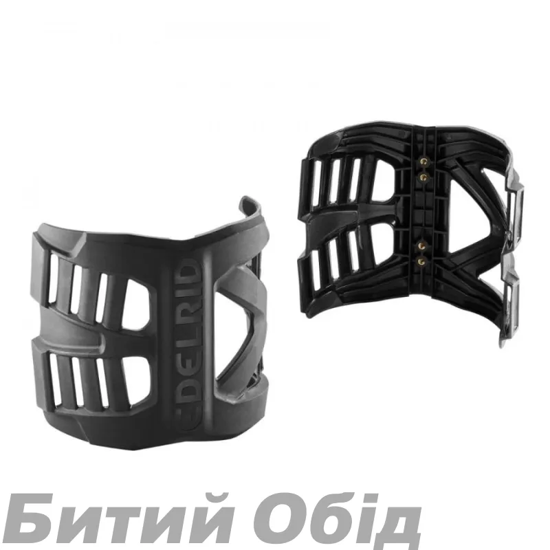 Голенной каркас для гаффов Edelrid Talon Upper Bindings