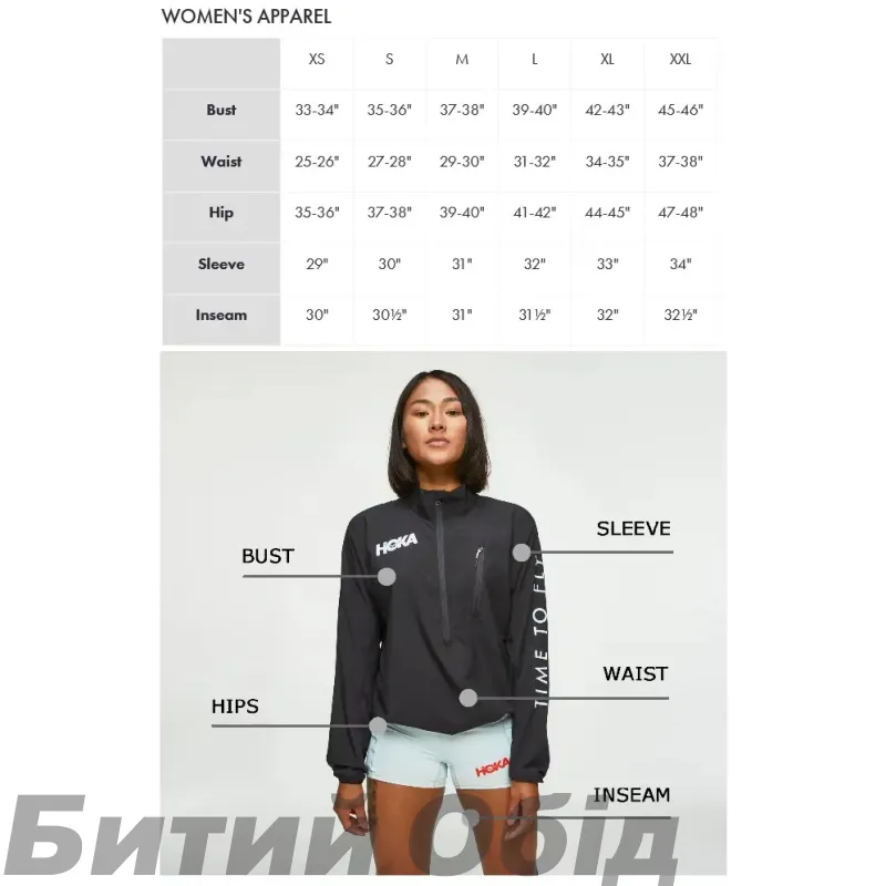 Шорти HOKA W GLIDE 4'' SHORT BLK
