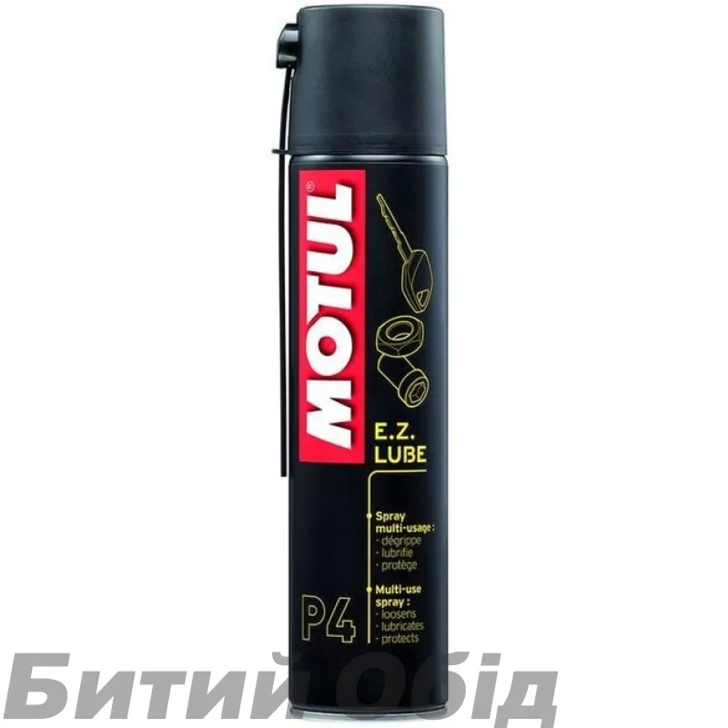 БАГАТОФУНКЦІОНАЛЬНИЙ ЗМАЗУВАЛЬНИЙ ЗАСІБ MOTUL P4 E.Z. Lube (400ml)