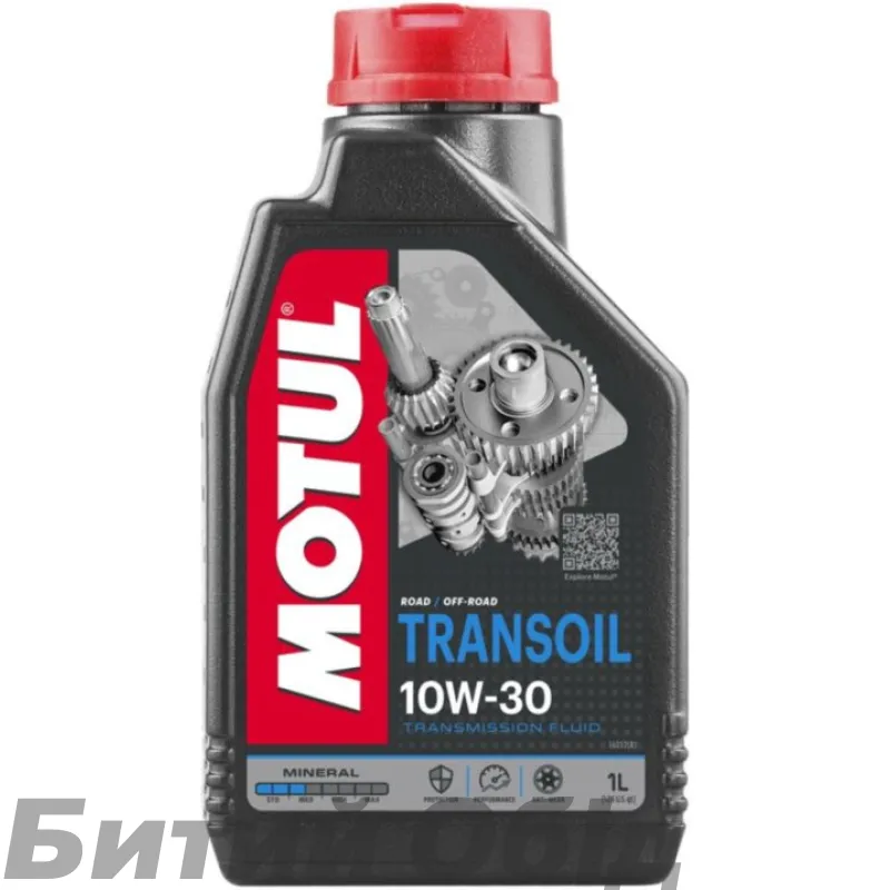 Олива трансмісійна мінеральна MOTUL Transoil SAE 10W30 (1L)