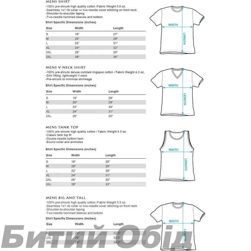 Футболка DC DC HIGHER RANK M TEES BSG0 