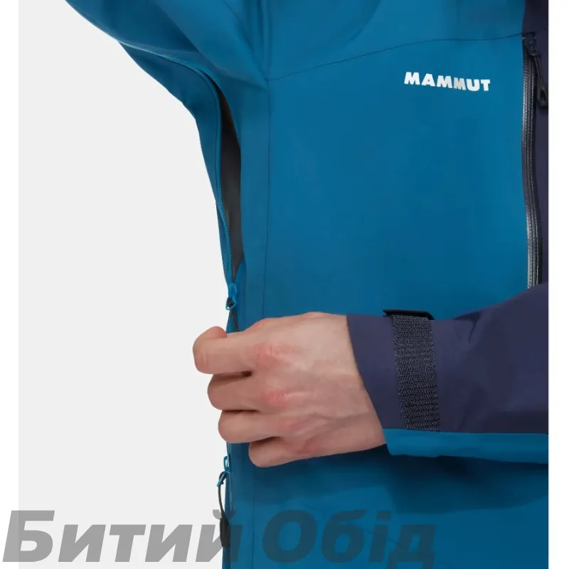Куртка Mammut Taiss HS Hooded Jacket Men deep ice-marine 