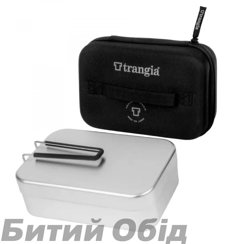 Чохол для ланчбоксу Trangia EVA Case Mess Tin 