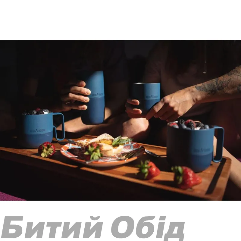 Термостакан-тумблер Klean Kanteen Rise Tumbler 