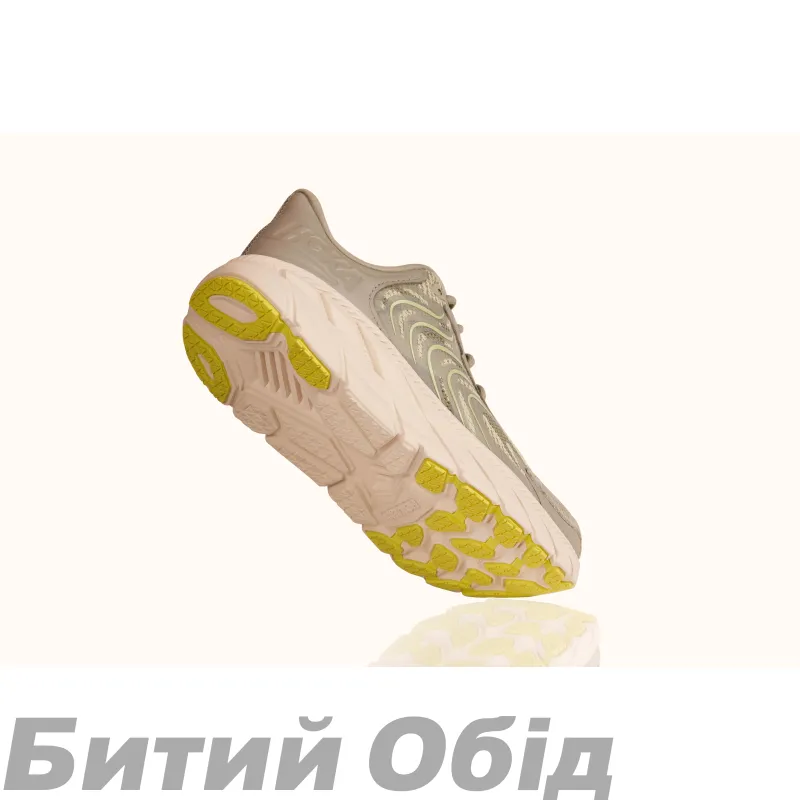 Кросівки HOKA U CLIFTON LS BYT 07/08