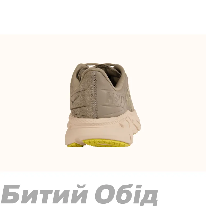 Кросівки HOKA U CLIFTON LS BYT 07/08
