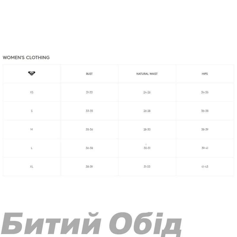 Штани Roxy BACKYARD J SNPT PHN0 Easter Egg - Solid 