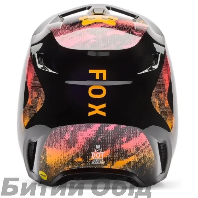 Шлем FOX V1 Helmet - KAIROS [Tangerine]