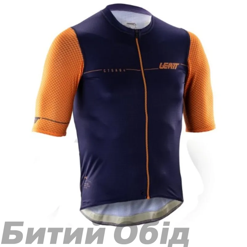 Джерсі LEATT MTB 6.0 Endurance Jersey