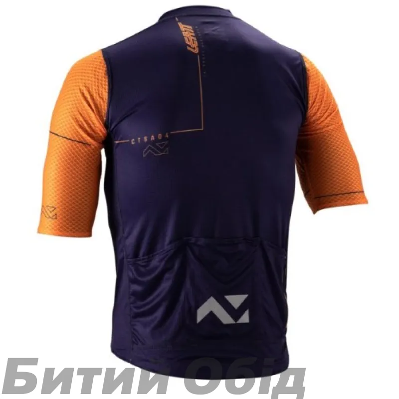 Джерсі LEATT MTB 6.0 Endurance Jersey