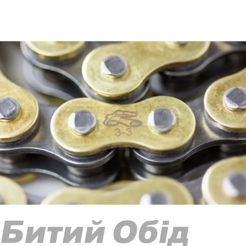 Цепь Renthal R3-3 Chain - 520 [Gold], 520/ Seal Ring
