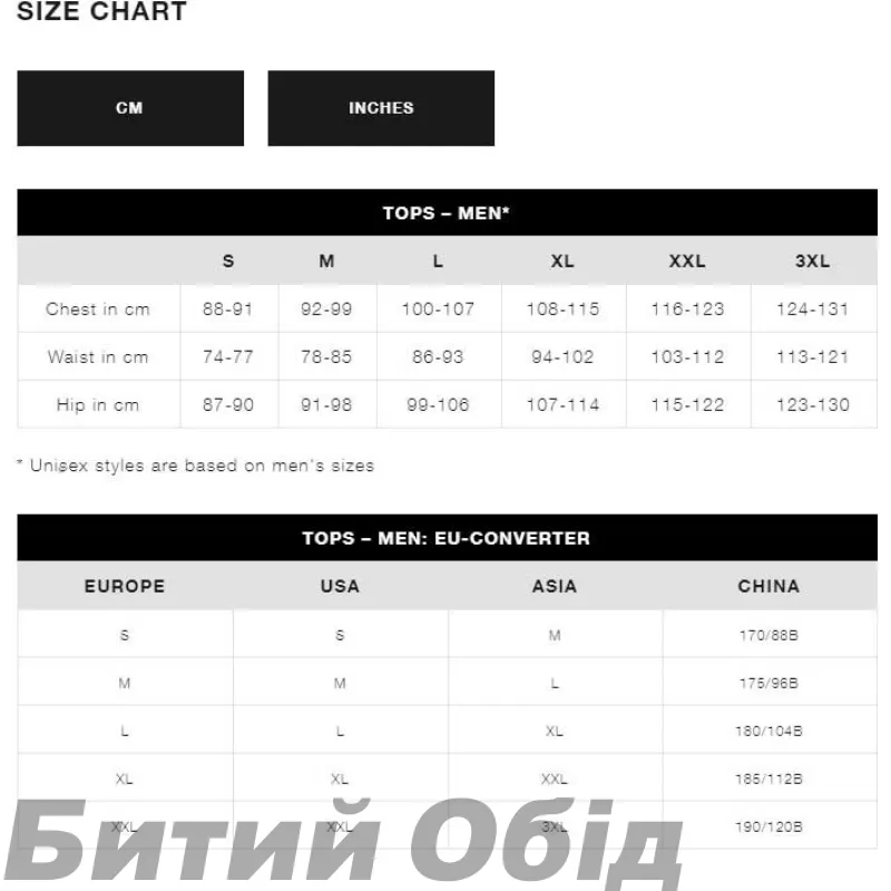 Жилет Mammut Crag IN Vest Men black.