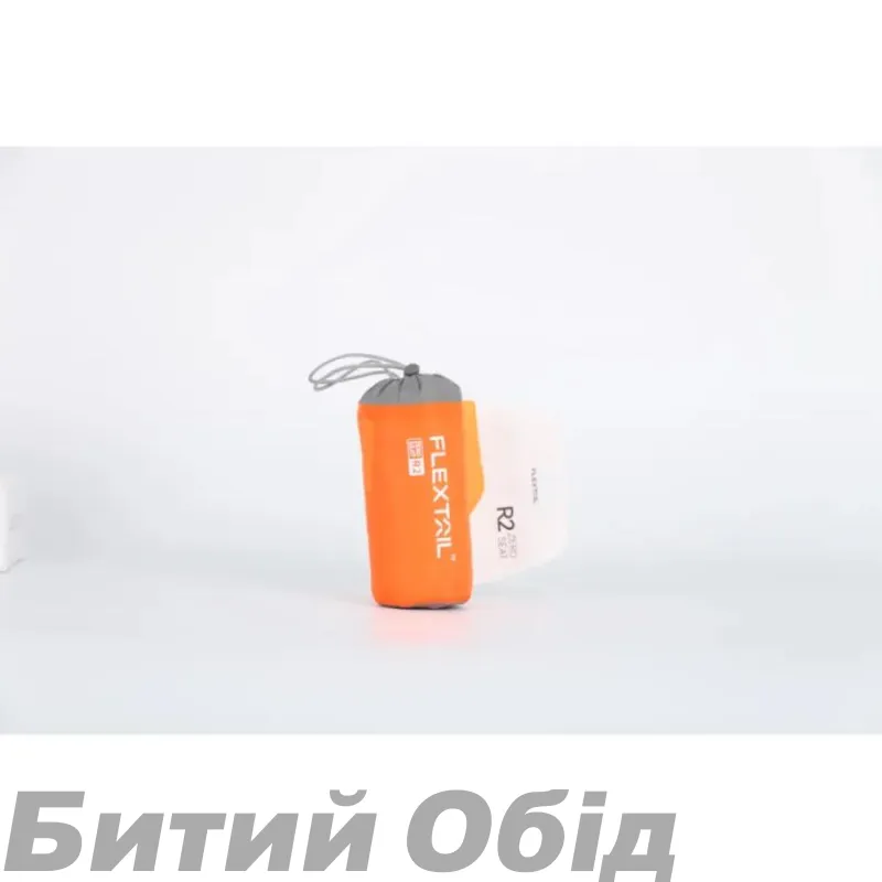 Сидушка надувна Flextail Zero Seat R02, 70 мм, помаранчева