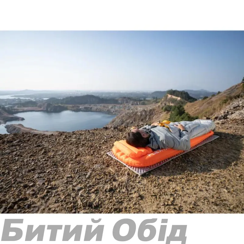 Сидушка надувна Flextail Zero Seat R02, 70 мм, помаранчева