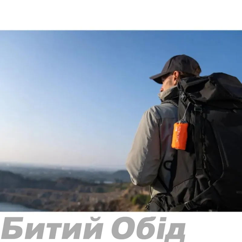 Сидушка надувна Flextail Zero Seat R02, 70 мм, помаранчева