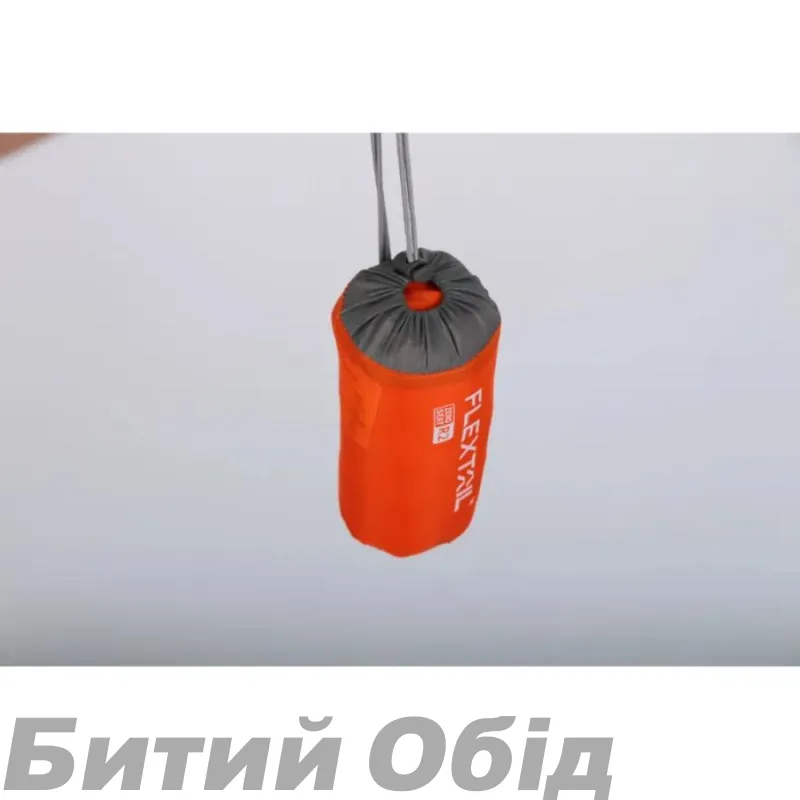 Сидушка надувна Flextail Zero Seat R02, 70 мм, помаранчева