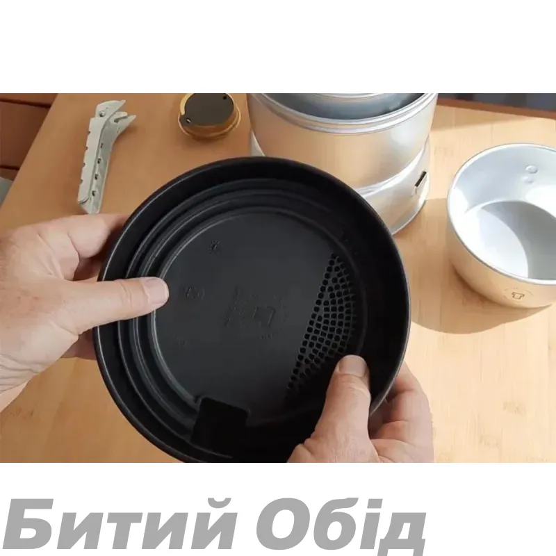 Дощечка-друшлаг Trangia Multi-Disc MD