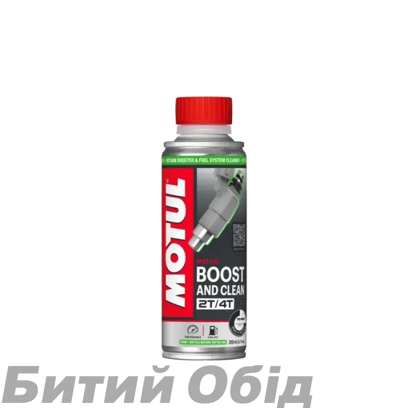 Очищувач MOTUL Boost and Clean Moto (200ml)