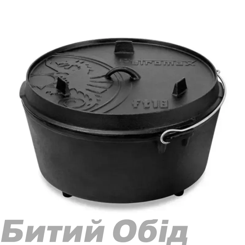 Котел-жарівня чавунна Petromax Dutch Oven ft18 на ніжках 16,1 л