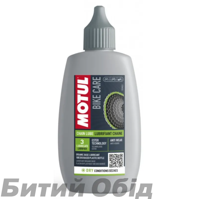 Мастило MOTUL Chain Lube Dry Road (0,100L)