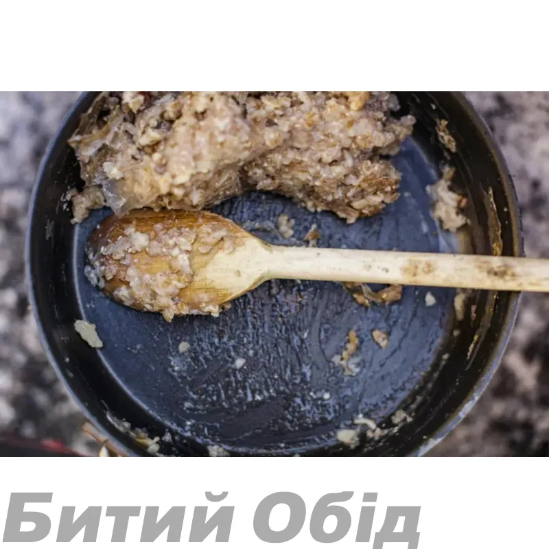 Набір посуду Trangia Tundra III Mini 1 л/1 л (два котелки, сковорода, кришка, ручка, чохол)