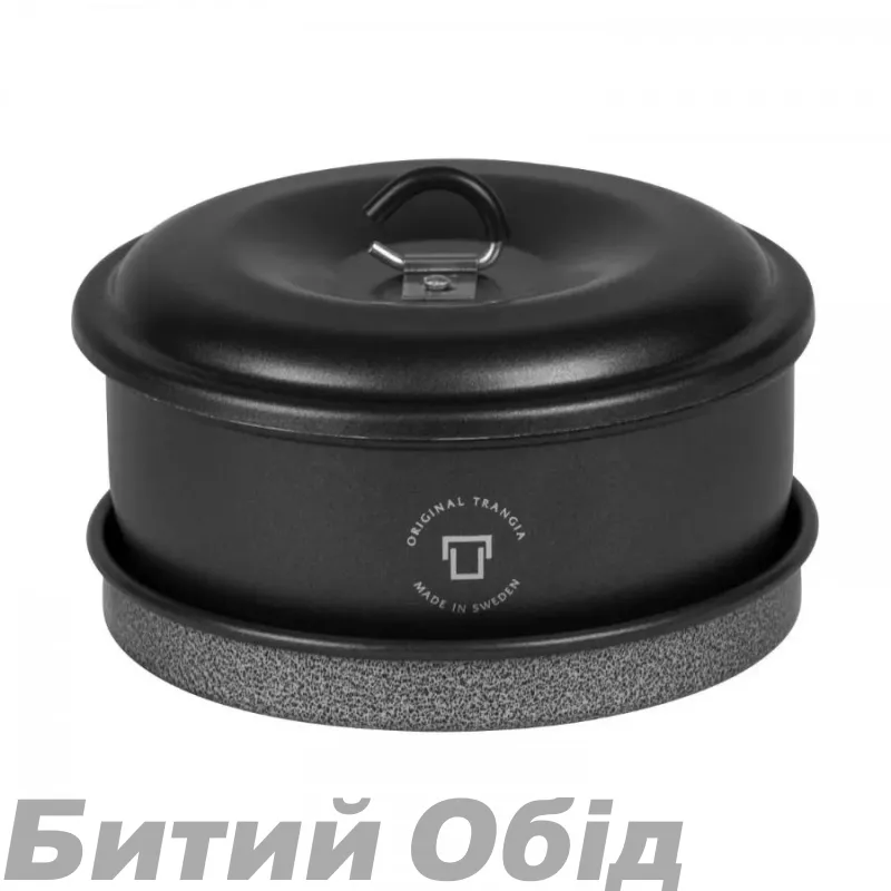 Набір посуду Trangia Tundra III Mini 1 л/1 л (два котелки, сковорода, кришка, ручка, чохол)
