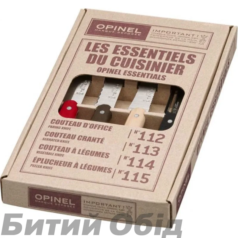 Набір ножів Opinel Les Essentiels Loft (001626)