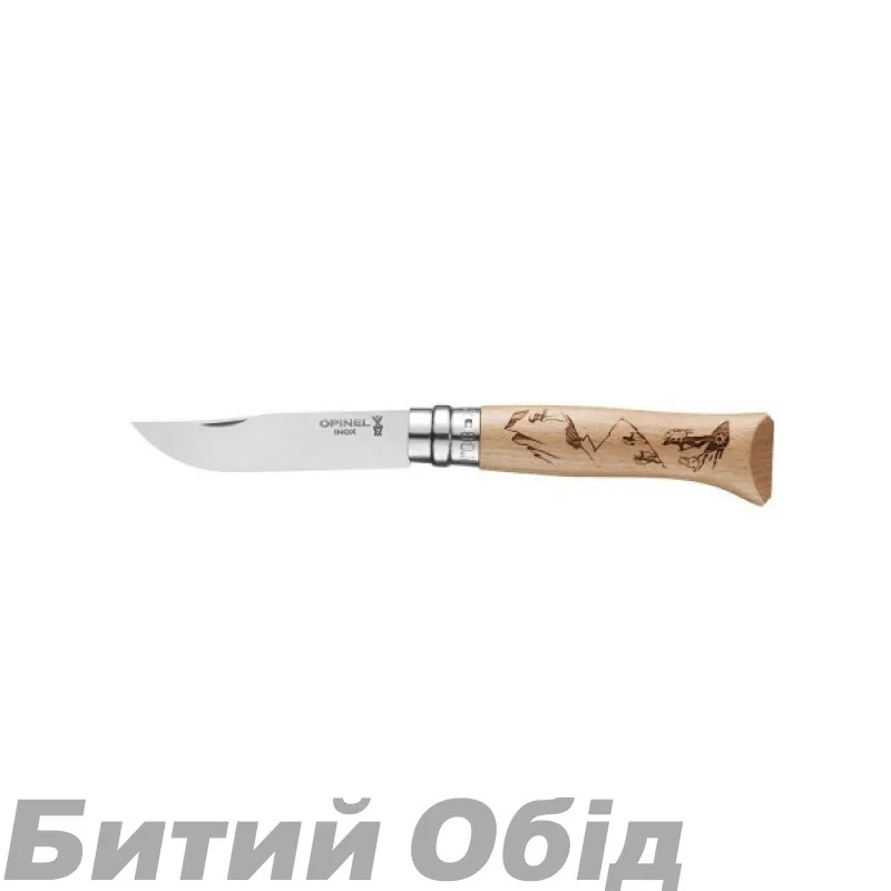 Ніж Opinel №8 VRI Hiking