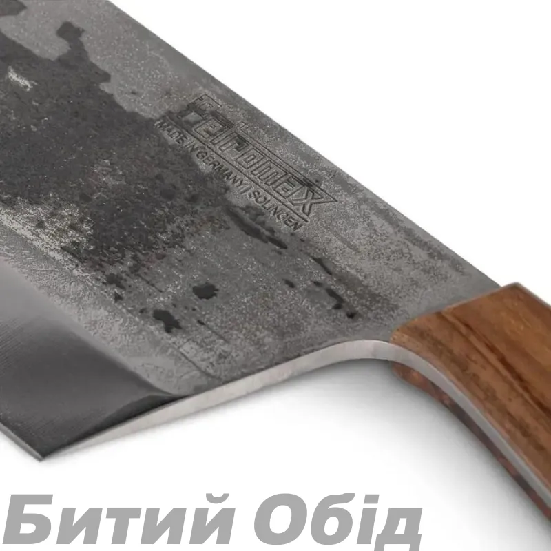 Нож кухонный Petromax Cleaver Knife 17 см