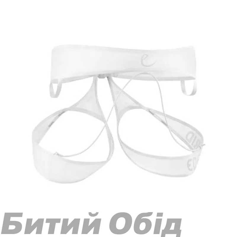 Система страхувальна Edelrid Loopo Air White
