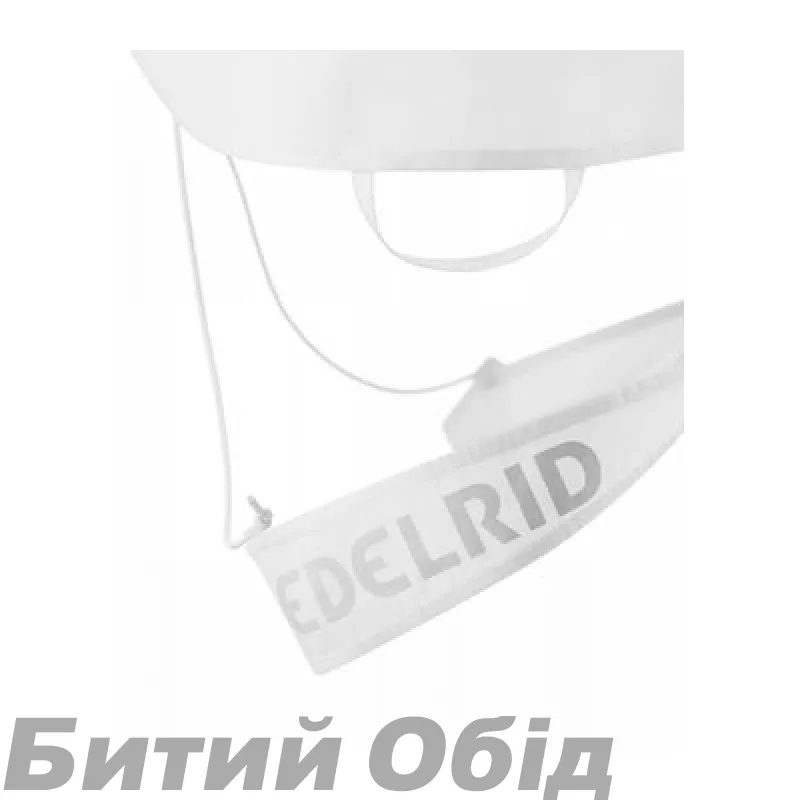 Система страхувальна Edelrid Loopo Air White