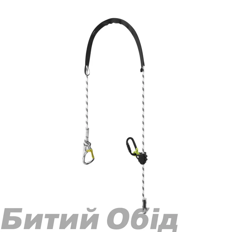 Самостраховка регульована Edelrid Ombilix Adjust Snow 300 см