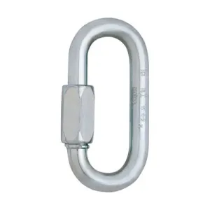 Карабин-рапид Edelrid Screwlink 8 мм