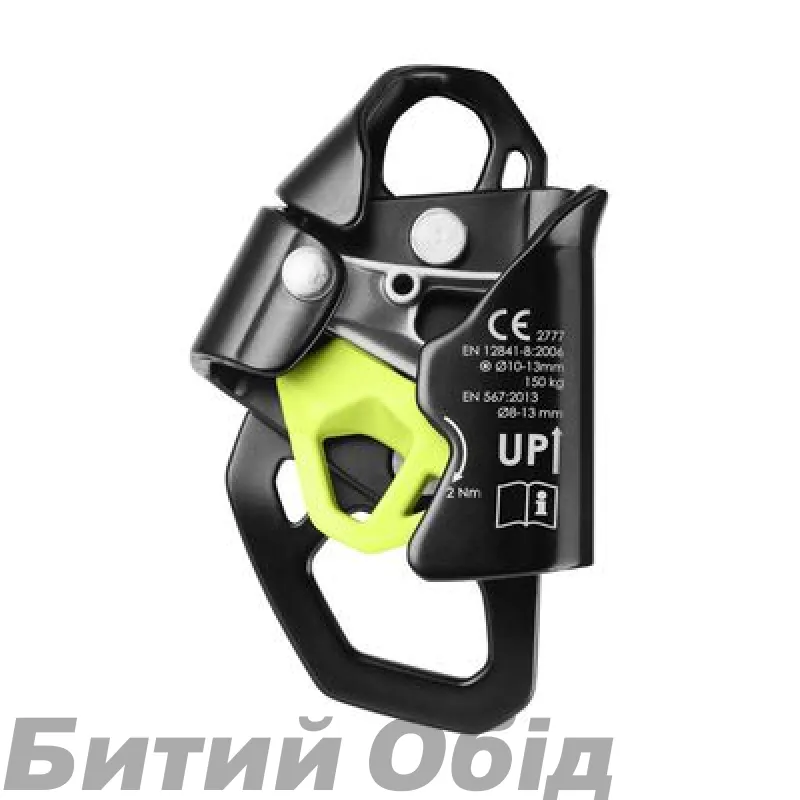 Затискач грудний Edelrid Uni Cruiser Night