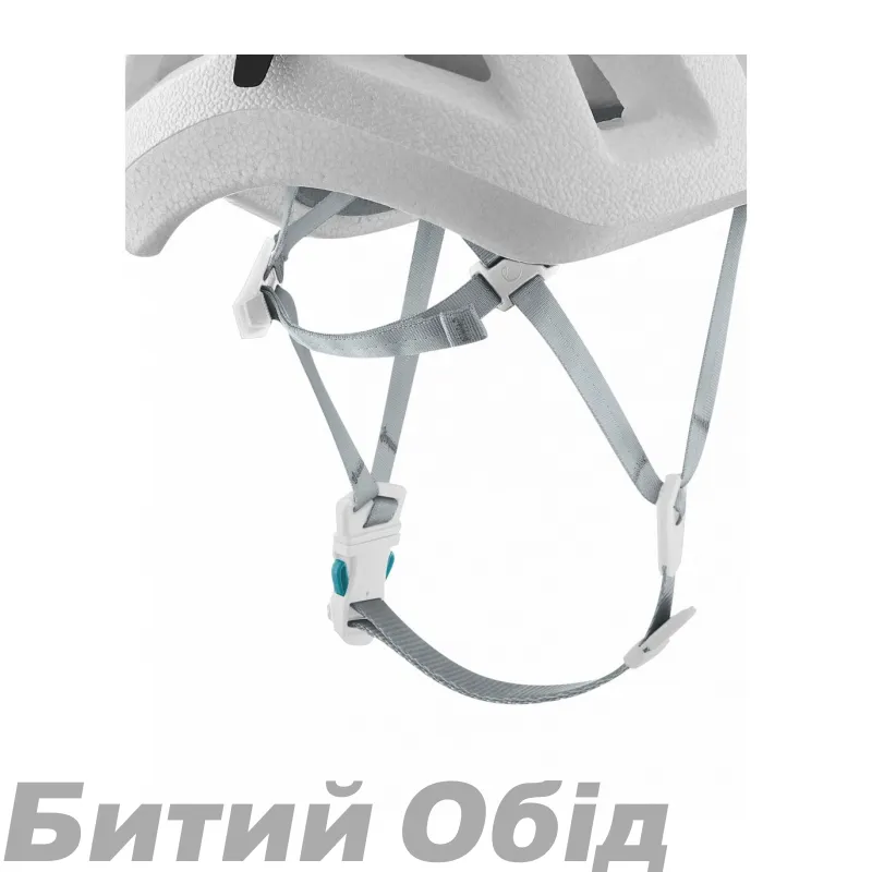 Каска Edelrid Salathe Lite Icemint