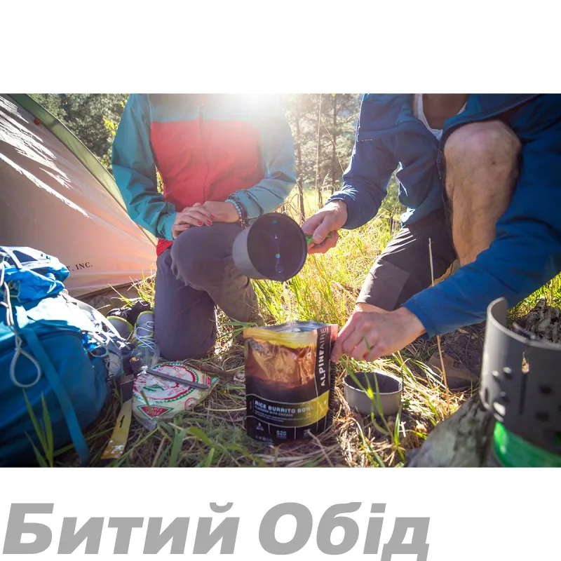 Набор горелка с котелком Optimus Crux Weekend Cook System 0.95 л